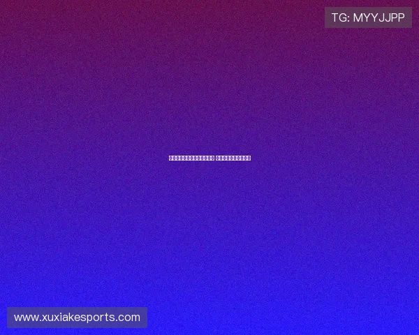 阿森纳求购楚阿梅尼传闻不实 皇马重视其为核心球员 阿森纳求购楚阿梅尼传闻不实 皇马重视其为核心球员