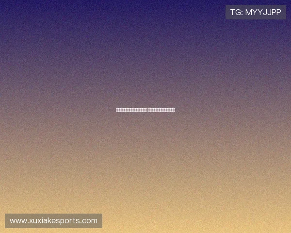 韦世豪妻子因病无法现场观赛 只能在家为丈夫加油助威 韦世豪妻子因病无法现场观赛 只能在家为丈夫加油助威