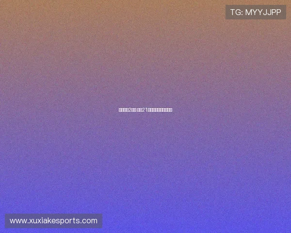 瓜帅遭遇2连败 曼城21年最差开局竟落后曼联 瓜帅遭遇2连败 曼城21年最差开局竟落后曼联