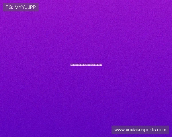 英超今夏售出金额排名 切尔西领先 红军紧随其后 英超今夏售出金额排名 切尔西领先 红军紧随其后