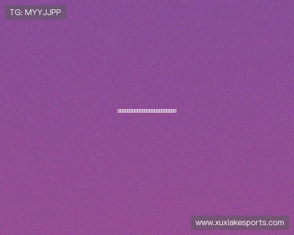 英超联赛杯历史回顾及其对英格兰足球发展的深远影响 英超联赛杯历史回顾及其对英格兰足球发展的深远影响