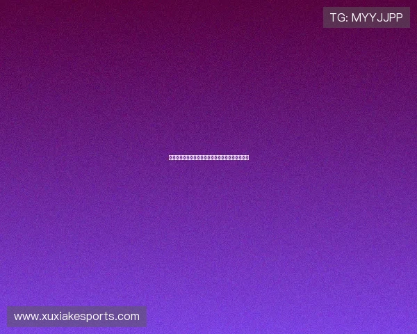 迪马济奥：罗马暂停艾纳维谈判全力争夺里奥斯目标