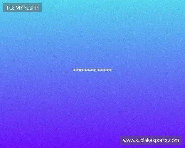 毛剑卿直言米内罗更适合申花体系 称马莱莱不符球队需求