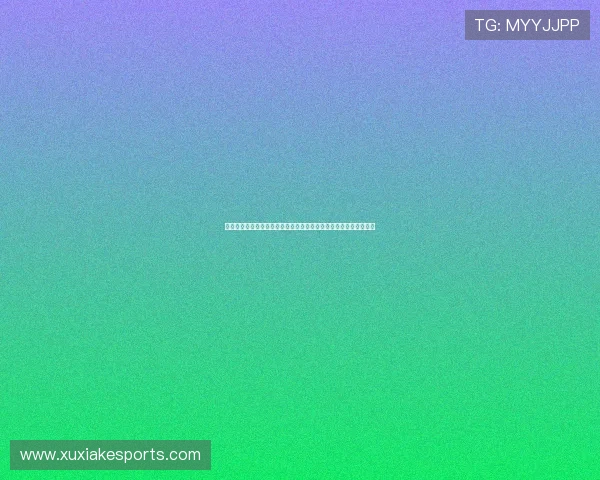 赛后恢复的关键策略与科学方法探析促进运动员身体与心理双重恢复