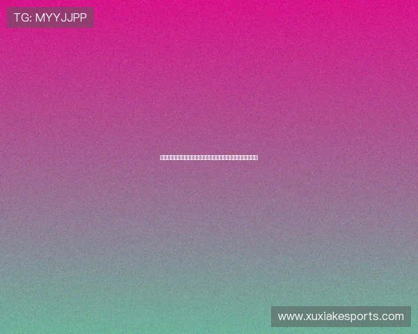 郭士强回应杨瀚森缺席亚洲杯透露其他队员将更多承担核心任务