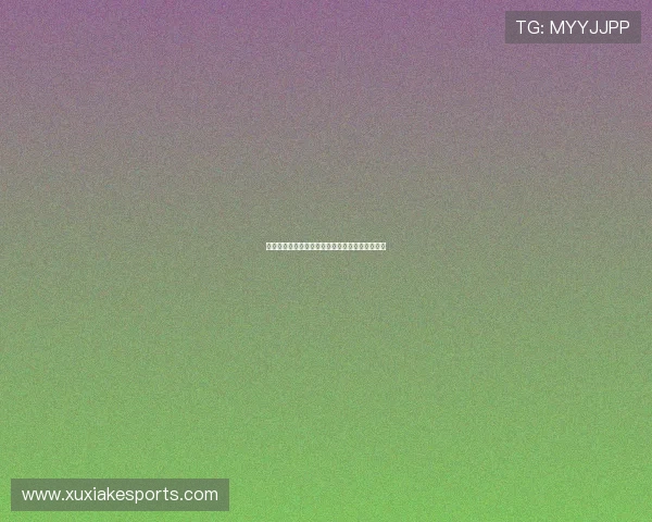 国米或考虑恩昆库桑乔加纳乔努萨为未来核心目标