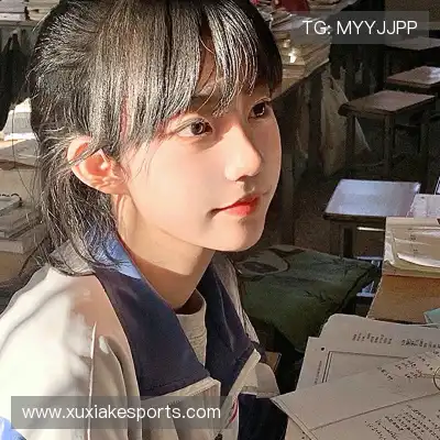吉苹美